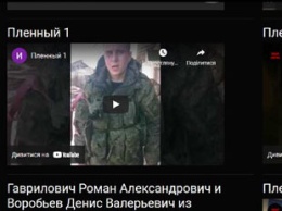 Для россиян запустили сайт для поиска убитых оккупантов - МВД