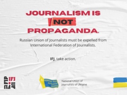 Украинские журналисты призвали сотрудников российских СМИ бастовать и саботировать пропаганду