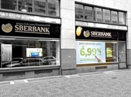 В Чехии признали банкротом «дочку» российского «Сбербанка»