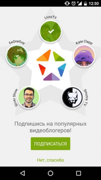Экс-директор по работе с партнерами «ВКонтакте» Ярослав Андреев запустил сервис для отслеживания деятельности видеоблогеров