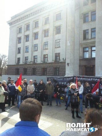 В Одессе нацисты попытались сорвать траурный митинг у Дома профсоюзов