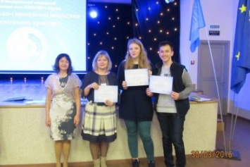 Команда Северодонецкого коллегиума поучаствовала в XVII Всеукраинской конференции учащихся ассоциированных школ ЮНЕСКО (ФОТО)