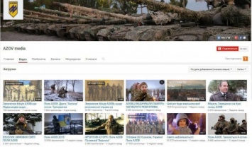 Видео с "угрозами Азова" Нидерландам создала "фабрика троллей" в РФ - Bellingcat