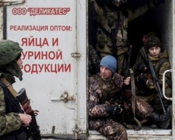 Боевики массово бегут из Докучаевска
