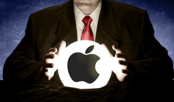 Что угадал и в чем ошибся главный «предсказатель» Apple