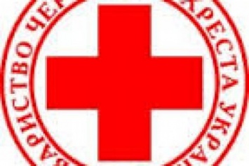 Димитров (Мирноград) присоединяется к Всеукраинскому месячнику Сообщества Красного Креста Украины