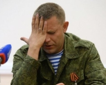 Генпрокуратура РФ требует от Захарченко денег