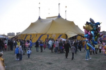 В Краматорске состоялось первое выступление цирка Кобзов (ФОТО)
