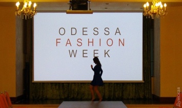 Одесская профессиональная неделя моды: мужские юбки, восточная невеста и платья-картины
