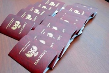 В Макеевке паспорта "ДНР" пока не выдают