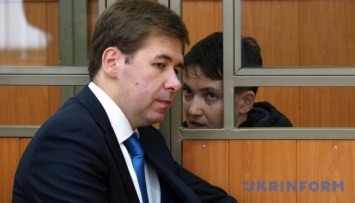 Адвокат Савченко выразил надежду на хорошие новости в ближайшие дни
