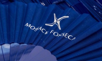 В Сальвадоре прошли обыски в офисе Mossack Fonseca