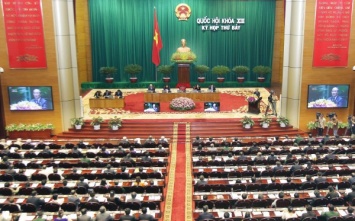 Парламент Вьетнама объявиил о создании нового правительства