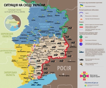 Штаб: В зоне АТО ранены 5 украинский бойцов