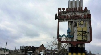Ожесточенный бой с террористами в Станице Луганской: бойцы ВСУ отбили мощную атаку боевиков не понеся потерь