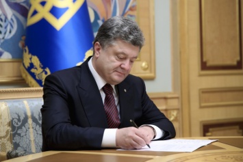 Порошенко назначил глав Подольской и Голосеевской РГА в Киеве