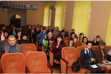 Некоторыми решениями Димитровского (Мирноградского) городского совета вплотную занялась прокуратура