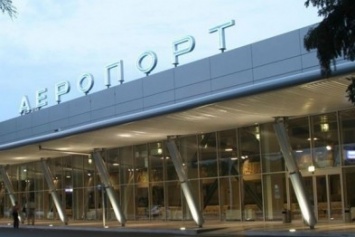 Областной аэропорт Донецкой области планируют перенести в Мариуполь