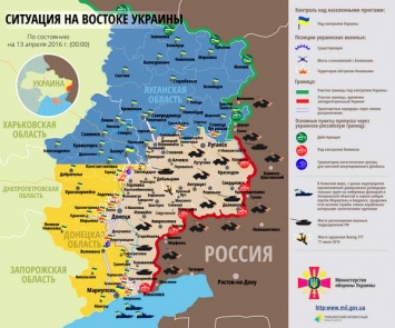Хроника АТО на 13 апреля: погибших среди украинских военнослужащих нет, 8 - получили ранения