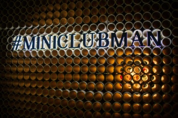 В МАММ открылась интерактивная инсталляция в честь нового MINI Clubman