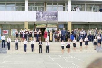На школе "азовца", погибшего за Мариуполь, открыли мемориальную доску (ФОТО+ВИДЕО)