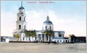 История Соборной площади Славянска