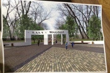 В Красноармейске (Покровске) представлен предварительный проект парка «Юбилейный»: платные корты, амфитеатр и «поющие, светящиеся фонтаны»