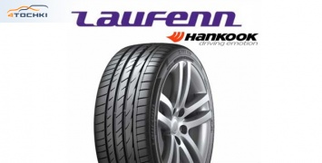 Новые летние шины Laufenn в продаже на европейском рынке