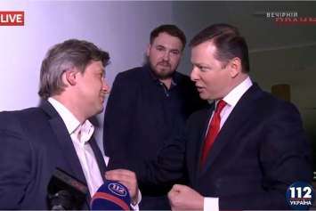 Данилюк обещает завтра в парламенте дать объяснения по своим оффшорам