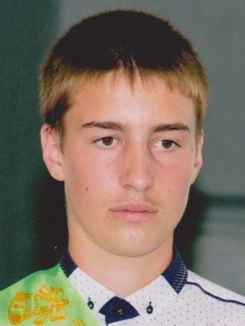 Полиция разыскивает пропавшего без вести 17-летнего Тараса Гоцуляка