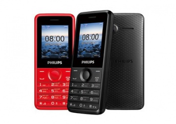 Philips Xenium E103 - бюджетный кнопочный телефон с хорошей автономностью