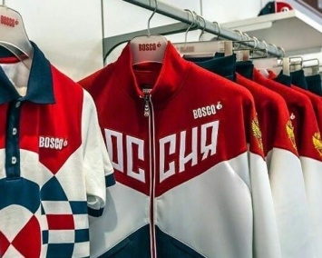 Представлена форма сборной России для Олимпийских игр 2016