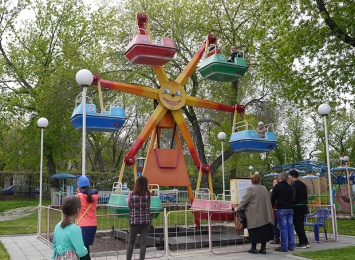 В Лисичанске открылся «Максим-парк»