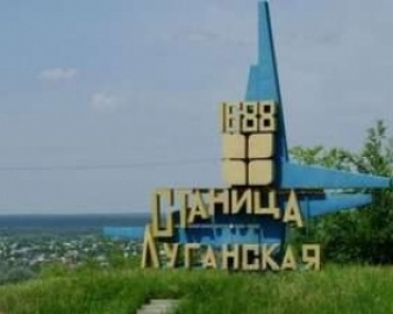 Боевики из гранатомета обстреляли Станицу Луганскую: есть разрушения