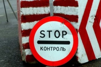 На админгранице с Крымом российские контрольные службы ограничили пропускные операции