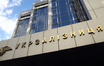 "Укрзализныця" уволит руководителей 4 предприятий из-за коррупции