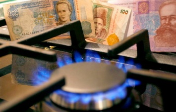 МВФ поздравил правительство Гройсмана с установлением единой цены на газ