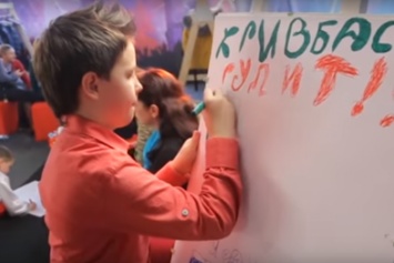 Ребенок из Кривого Рога заработал за несколько минут 50 тысяч гривен (ВИДЕО)