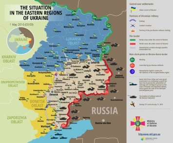 Карта АТО: расположение сил в Донбассе от 02.05.2016