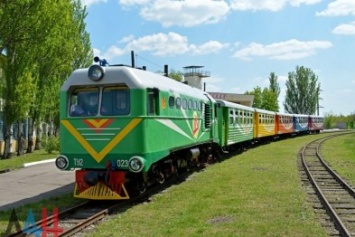 Макеевчан приглашает Детская железная дорога