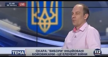 Андрей Окара: "Украине настает п...ъ! Ее может не стать уже в середине 2016 года"