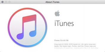 В Сеть утекли скриншоты iTunes 12.4 с обновленным дизайном и новой боковой панелью