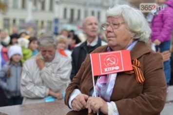 Крымским коммунистам не разрешили провести 9 мая свои мероприятия в Симферополе и запретили участвовать в городском параде, - депутат (ФОТО)