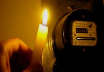 11 мая в пяти районах Днепропетровска не будет света