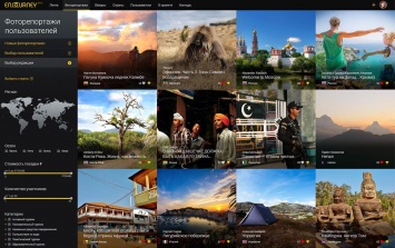 Enjourney - социальная сеть для путешественников с публикацией фоторепортажей
