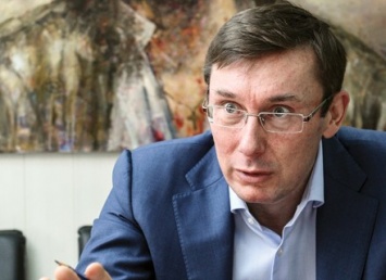 Закон о прокуратуре даст ход более тысяче дел против предателей Украины - Ю.Луценко