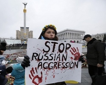 Как в Украине не признавали агрессию России: 5 курьезов