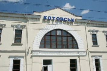 В Одесской области переименовали 30 населенных пунктов: Котовск стал Подольском (список)
