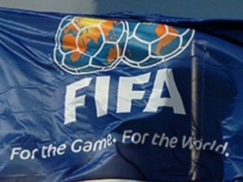 Косово и Гибралтар стали членам ФИФА
