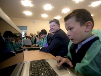 Школу "Изумрудный город" открыли в Святогорске